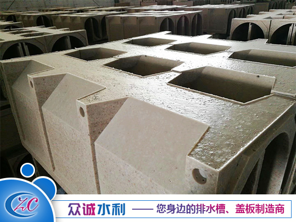 樹(shù)脂混凝土排水槽 (18)