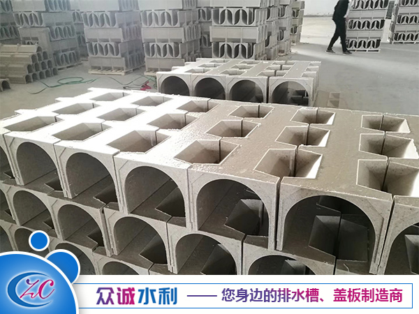 樹脂混凝土排水槽 (17)