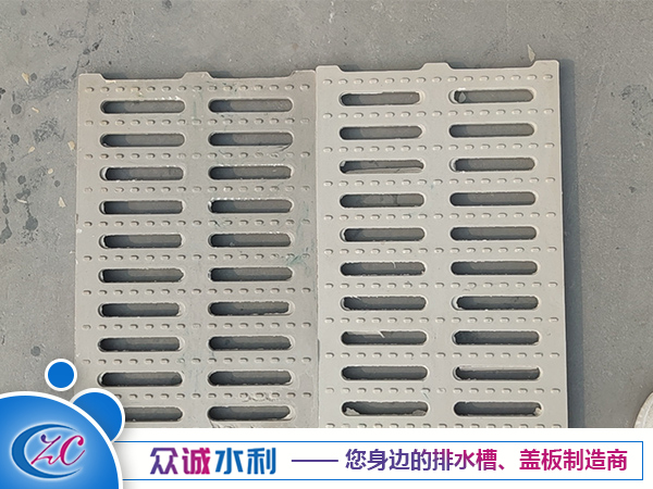 樹(shù)脂蓋板 (3)
