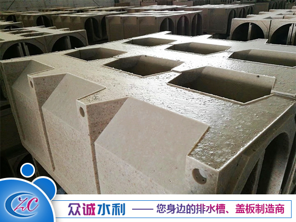 樹(shù)脂混凝土排水槽