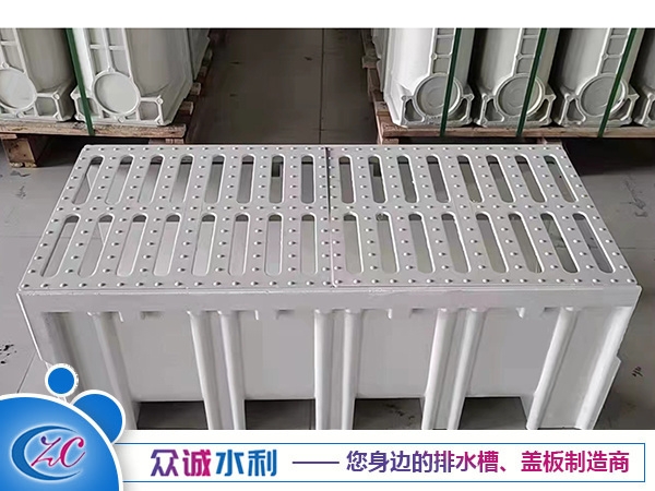 樹(shù)脂復(fù)合水槽