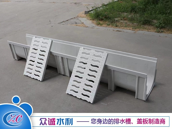 樹(shù)脂復(fù)合水槽