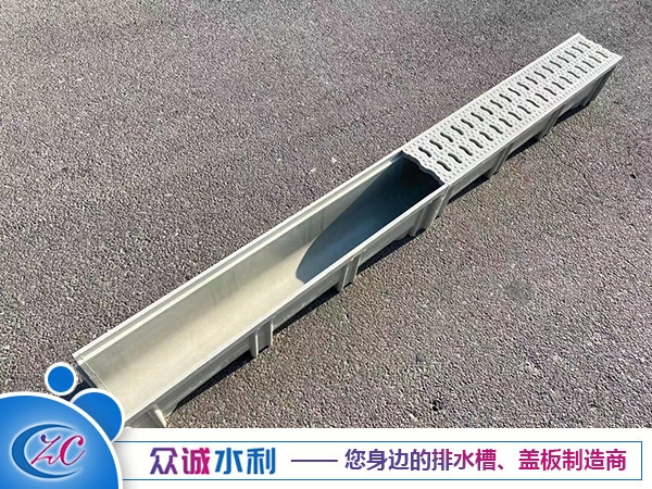 樹(shù)脂復(fù)合水槽